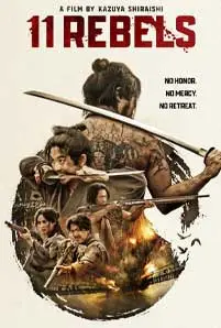 11-Rebels-(2024) - เว็บดูหนังฟรีออนไลน์ ดูหนังออนไลน์