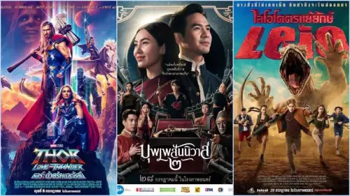Online-Streaming-on-www25moviehdcom-vs-Theaters-Which-Is-the-Better-Deal.
