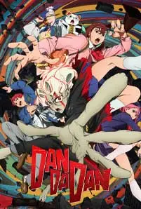 DAN-DA-DAN-2025 1 - เว็บดูหนังฟรีออนไลน์ ดูหนังออนไลน์