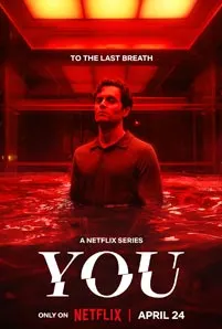 You Season 5 2025