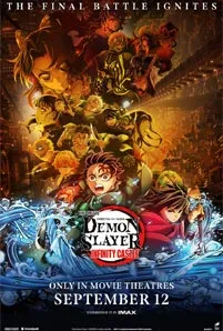 Demon Slayer Kimetsu no Yaiba Infinity Castle 2025 - เว็บดูหนังฟรีออนไลน์ ดูหนังออนไลน์ Demon Slayer Kimetsu no Yaiba Infinity Castle 2025