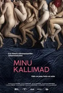 Minu kallimad 2024 - เว็บดูหนังฟรีออนไลน์ ดูหนังออนไลน์ Minu kallimad 2024