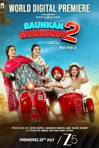 Saunkan Saunkanay 2 2025
