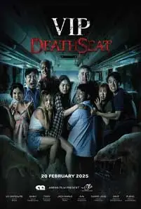 VIP-Death-Seat-2024 1 - เว็บดูหนังฟรีออนไลน์ ดูหนังออนไลน์